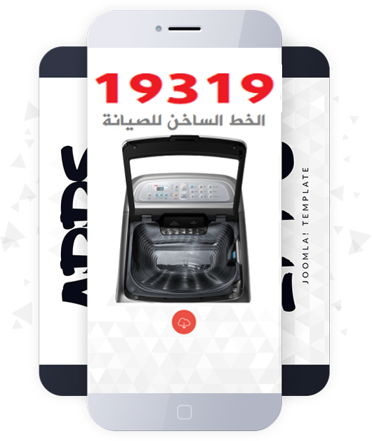 توكيل صيانة شارب العربي بالقاهرة